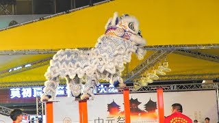 2016 基隆中元祭 精武門民俗技藝團 舞獅表演