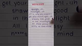 XXXTENTACION - 'MOONLIGHT' Lyrics (REQUESTED) #lyrics #shortsfeed #youtubeshorts