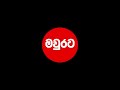 විදෙස් භික්ෂූන් වහන්සේලා පිරිසක්තිස්සමහරාමයේ සිට නාගදීපය දක්වා පයින් වැඩම කරන ආකාරය