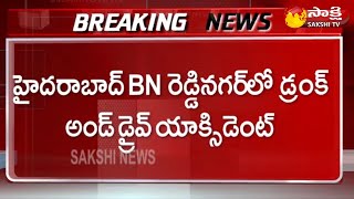 Drunk And Drive Accident In Hyderabad BN Reddy Nagar | Sakshi TV