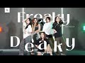 FREAKY DEAKY - TYGA FT DOJA CAT | BEGINNER CLASS | CHOREO BY LIAP