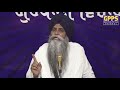 janam sakhi guru hargobind sahib ji birras katha full hd video giani pinderpal singh ji