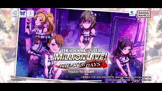 【ミリシタ】スペードのQと現状報告の動画！