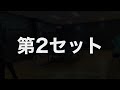 【ラージボール】なかむーの挑戦　堀本選手（全日本ラージ大阪府代表）@horimochi