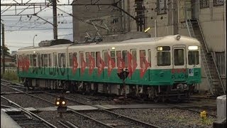 【記録映像】ことでん長尾線1300形（元京急車） 仏生山、構内入換②