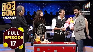 Salman Khan, Boney Kapoor और Prabhu Deva ने बदला diaper | 10 Ka Dum | Season 2 Episode 17