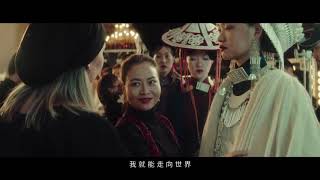 快手《春晚篇》导演版