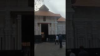 Sangameshwar temple #koodalmanikyam #temple #thrissur #irinjalakuda