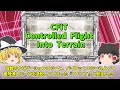 【ゆっくり解説】こんなレベルでよく機長になれたなぁ…航空会社の裏事情が招いた悲惨な航空機事故「クロスエア3597便墜落事故」