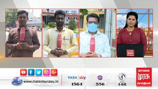 ஊரடங்கிற்குப் பின் இயல்பு நிலைக்கு திரும்பிய தமிழகம் | செய்தியாளர்கள் நேரடி கள தகவல்கள்