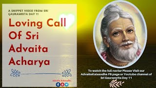 The Loving Call of Sri Advaita Acarya