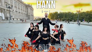 [KPOP IN PUBLIC ] INTRO + (여자)아이들((G)I-DLE) - '한(一)(HANN(Alone))' -  Dance cover By Station Ver.