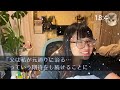 【感動する話】車椅子の社長令嬢とお見合いで結婚を断った俺。「金なら払うって言ってるのに！？」激怒する義父に「お金の問題ではありませんが…」すると、令嬢が泣き出して…【いい話・朗読・泣ける話】