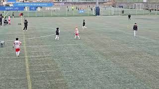 남양주fc u12 vs 강릉시민축구단