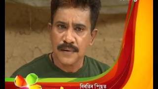 Borola Kai | 20th Aug | Full Episode | No 419