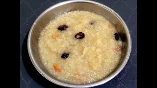 Pongal 2025 | Sweet Pongal Recipe | Temple Style Pongal Recipe