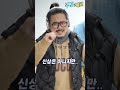 주간에르 봄 하객룩 모임룩 외출룩 최고의 아이템 트위드 자켓 컬렉션 특집