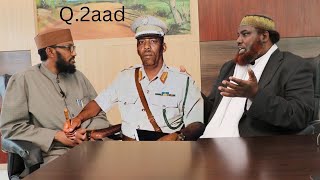 Sh.Boqolsoon Iyo Madaxweyne Siyaad Barre Aqoon Ma Isu La Haayeen  Dilay Dr Sh.Yusuf Axmed