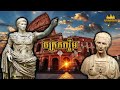 ចក្រភពរ៉ូម roman empire