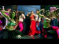 patar piya pawan singh chandani singh का हिट सांग boss पातर पिया latest bhojpuri song