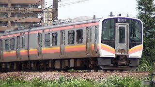 E129系B1編成　信越本線上り普通436M