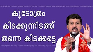 Fr Daniel Poovannathil Powerful Talk | Believer Have Victory Over Evil Spirits