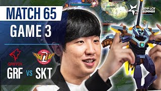 오구오구, 우리 아트록스 잘한다아 | 그리핀 vs SKT H/L 07.28 | 2019 LCK 서머