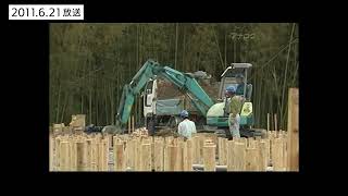 3.11 仮設住宅【2011年6月21日放送】宮城県から能登半島地震の被災地へ