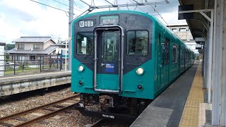 103系加古川線普通列車加古川行き粟生駅出発  Series 103 Kakogawa Line Local Service for Kakogawa departing Ao Station