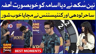 Nain Sukh Beautiful Gift For Usama | Best Moments | Game Show Pakistani | Pakistani TikTokers