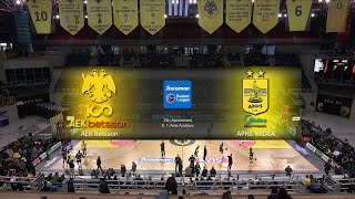 Basket League | ΑΕΚ - Άρης | 20/01/2024 | ΕΡΤ