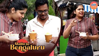 നമുക്ക് കുറച്ച് Bangalore Explore ചെയ്താലോ!!! | Mallu in Bengaluru | Sneha | Radio City Malayalam