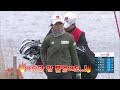 2023 klpga 🌬바람이 멈추길 바람.. 제주도 바람에 공은 이리저리_롯데렌터카 2r