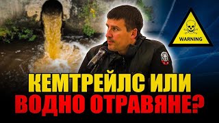 КОЕ ТРОВИ ЖИТЕЛИТЕ НА СОФИЙСКА ОБЛАСТ?