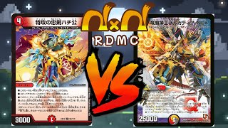 【第1回NNRDMC】第ニ試合　ハチ公刃鬼vsドロマー退化【リモートCS】