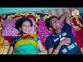 টাকার লোভ takar lov bangla latest funny video 2024