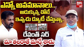 Transgender Traffic Police Sana Interview | Cm Revanth Reddy | Hyderabad Traffic Police | BIG TV