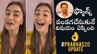 Pooja Hegde About #PRABHAS20 First Look Update | Daily Culture