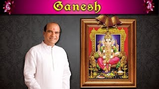 Ganesh | Param Pooja | Suresh Wadkar | Devotional