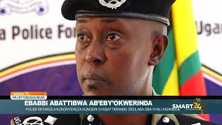 ABABBI ABATTIBWA ABEBYOKWERINDA - KAMWOKYA