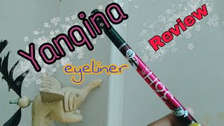 Yanqina | 36H Waterproof Precision Eyeliner | Review / swatch |Affordable |natty