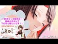 【 fgo 完全初見 🔰】はじめてのfgo！イ・プルーリバス・ウナム第15節～！【 新人vtuber fate grand order 序章 フルボイス 朗読 ストーリー攻略 第五特異点】