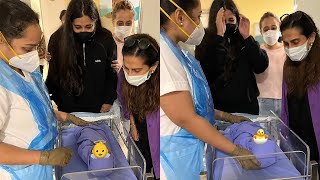 Sonam Kapoor Crying After Seeing her Baby First Time in Hospital