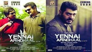 Yennai arindhaal paper ad posters Stills |  Ajith | Trisha | Anushka | TT Movies