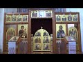 holy ascension orthodox church divine liturgy and vespers of pentecost