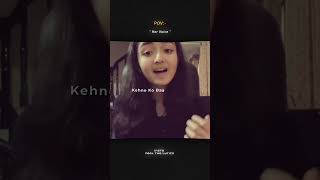 Kaun Tujhe (female version cover song) MS. Dhoni The Untold Story movie song