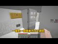 【憂比實況】minecraft 雙人解謎：25道關卡 釋放渾身解數 挑戰機智問答 2 feat.鬼鬼