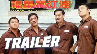 Return of the Lucky Stars (Lucky Stars 5, 福星闖江湖 ) - comedy - action - 1989 - trailer