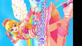 【アイカツスターズ！】星宮いちご エンジェリージェミニコーデ_アイドル活動！ ★4_(横向き動画)