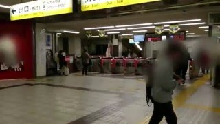 京急・金沢文庫駅構内の改札口周辺 Keikyu-Kanazawa Bunko Station wicket-station yard